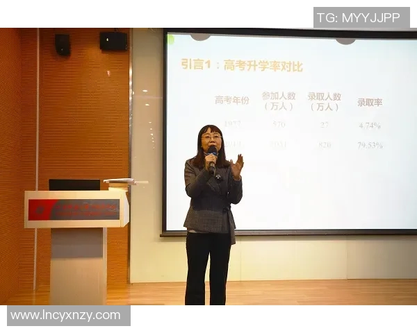 李添荣：探索科技与人文交汇的创新之路与未来展望