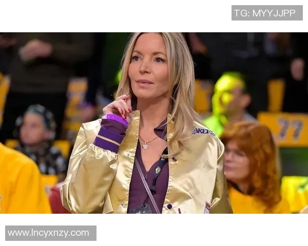 湖人女老板因家族内斗被起诉巴斯家族纷争愈演愈烈引发关注