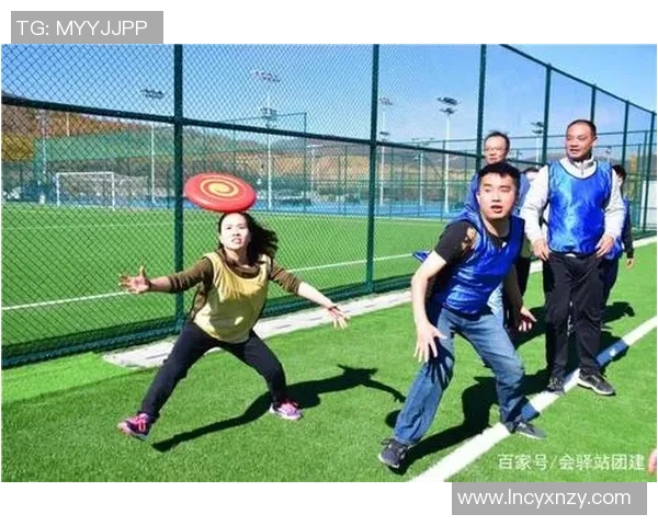 杭州飞盘队在极限运动嘉年华积分榜中以97分稳居第一名MBA