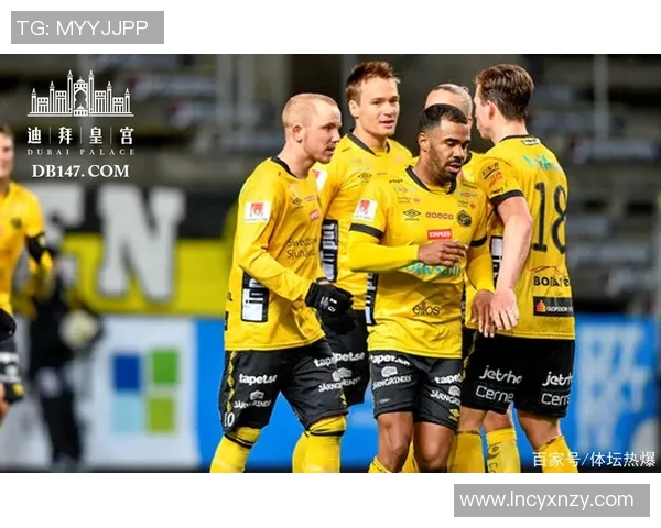 埃尔夫与哥德堡对决前瞻分析及胜负预测详解